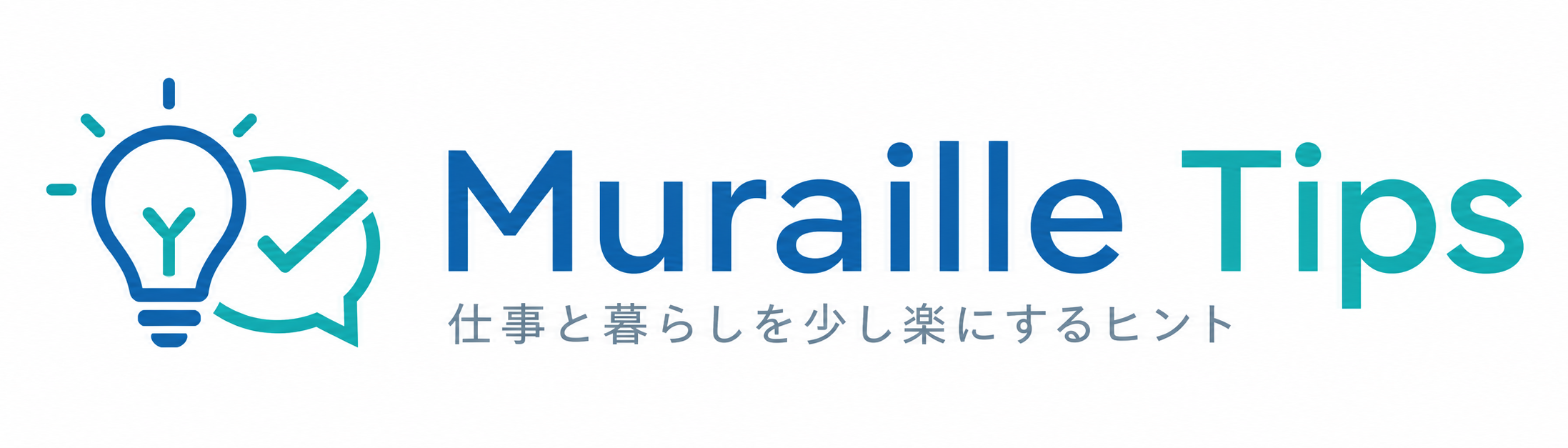Muraille Tips